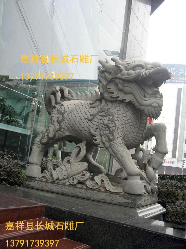 麒麟雕刻，麒麟雕塑