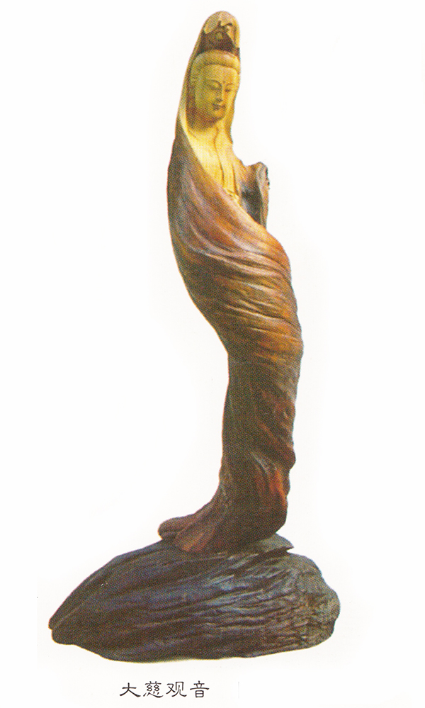 根雕觀音 觀音雕刻