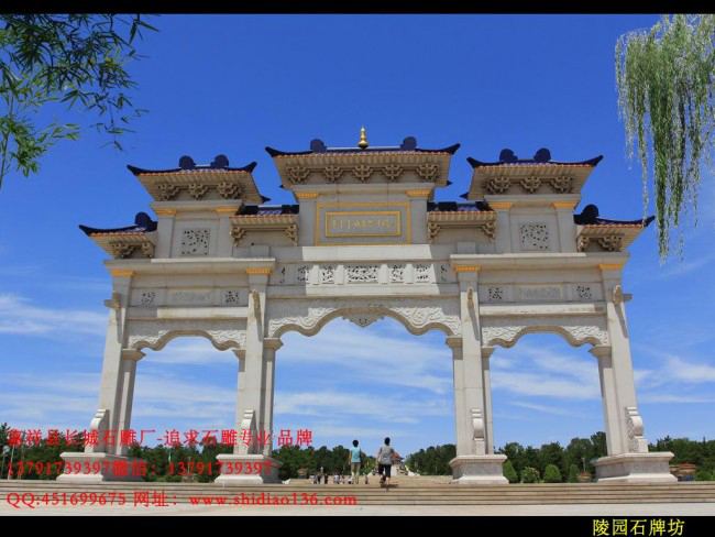 石雕牌坊