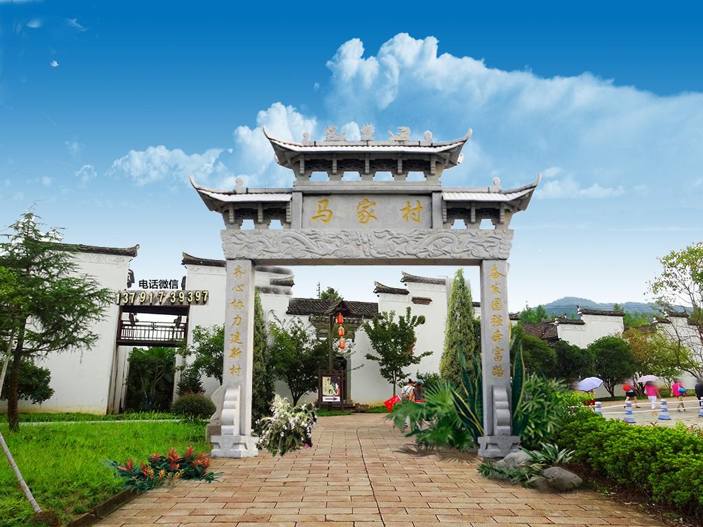 長(zhǎng)城石雕單門(mén)牌坊圖片一門(mén)簡(jiǎn)易牌坊樣式大全