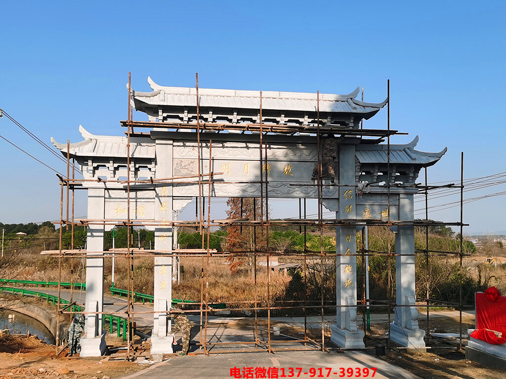 家族祠堂石大門(mén)