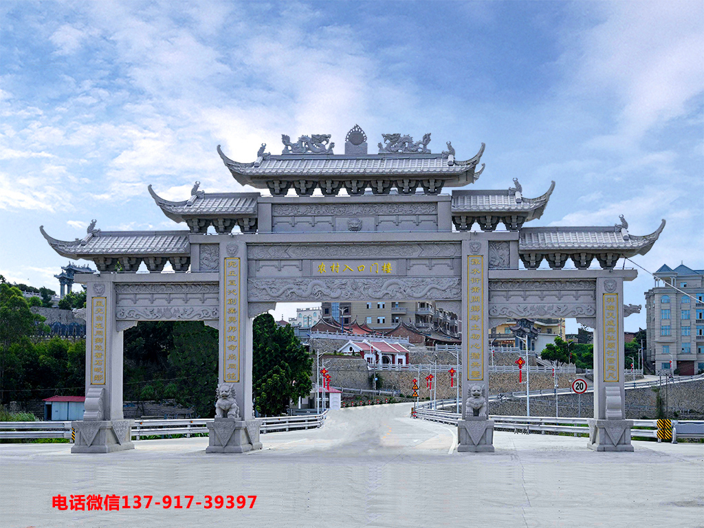 農(nóng)村入口門(mén)樓圖片