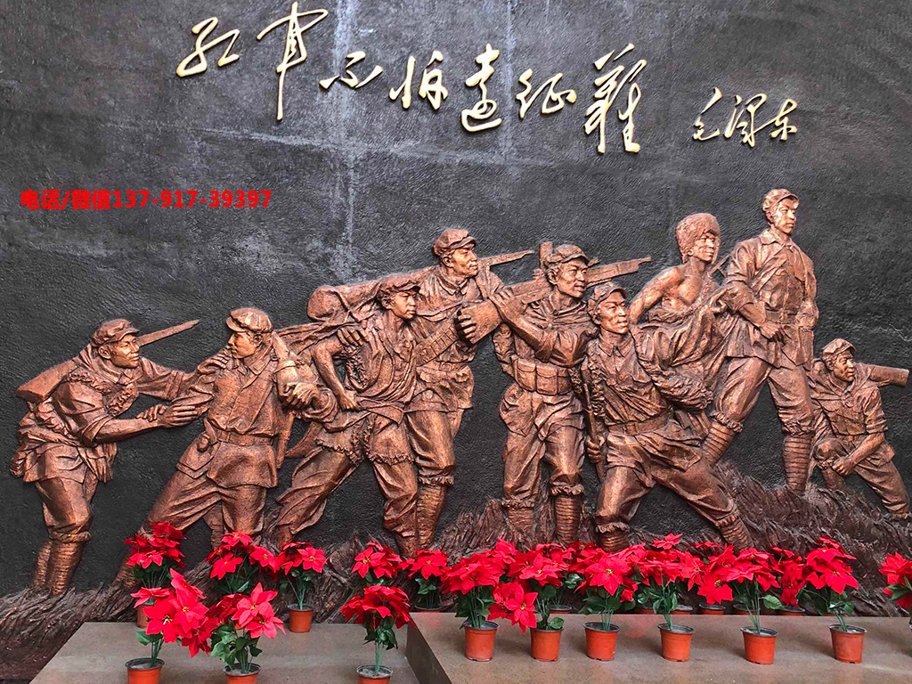 紅軍銅雕群雕圖片