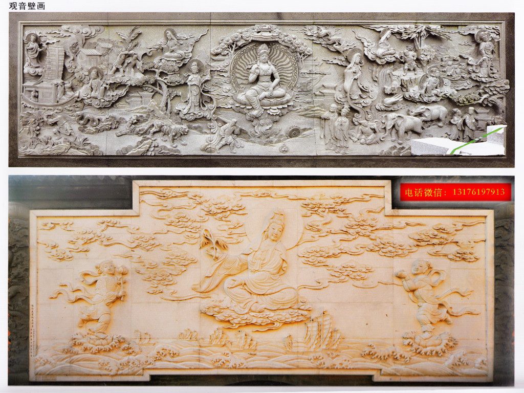 四川寺院古樸的浮雕石雕壁畫裝飾圖片
