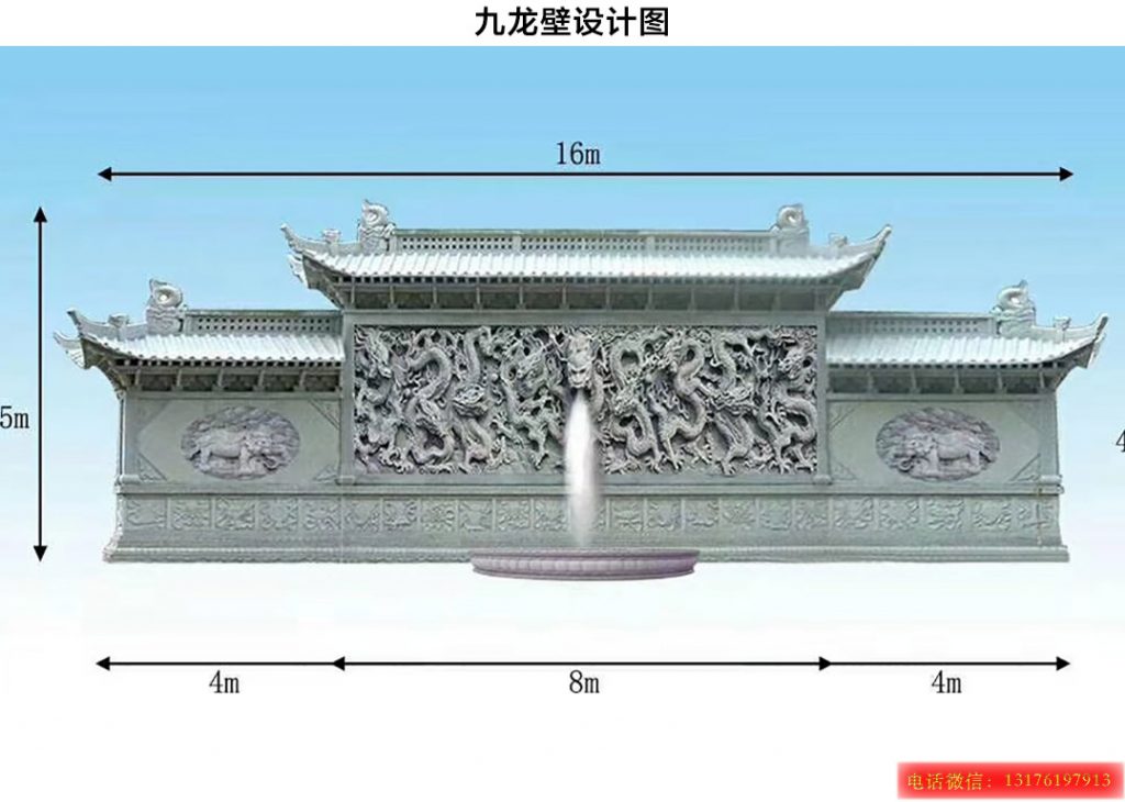 九龍壁浮雕壁畫(huà)圖片雕刻有何過(guò)人之處能夠引來(lái)無(wú)數(shù)游客