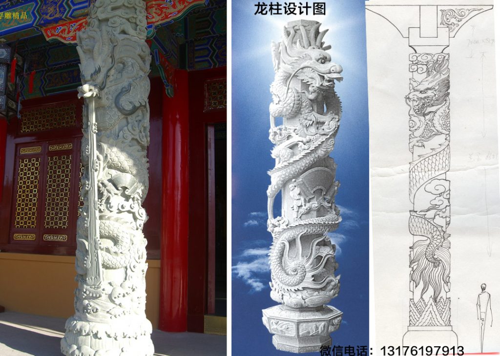 著名石雕九龍壁-五龍壁浮雕龍柱圖片大全