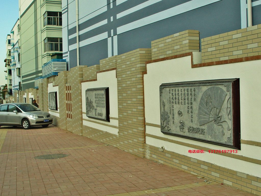 現(xiàn)代浮雕圖片廣場壁畫墻裝飾大全