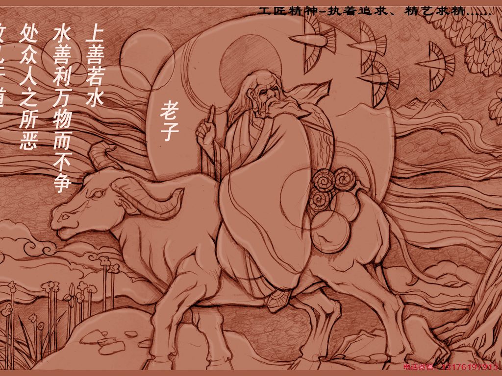 傳統(tǒng)大型浮雕-道教神仙浮雕朝元圖壁畫雕刻廠家