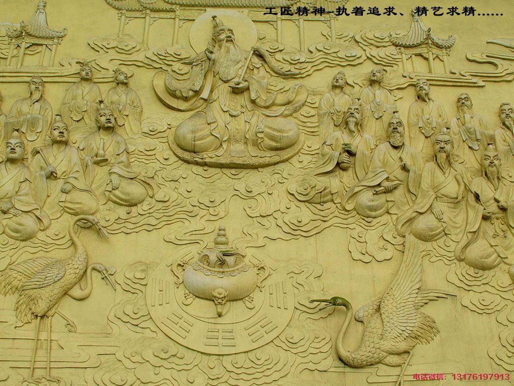傳統(tǒng)大型浮雕-道教神仙浮雕朝元圖壁畫雕刻廠家