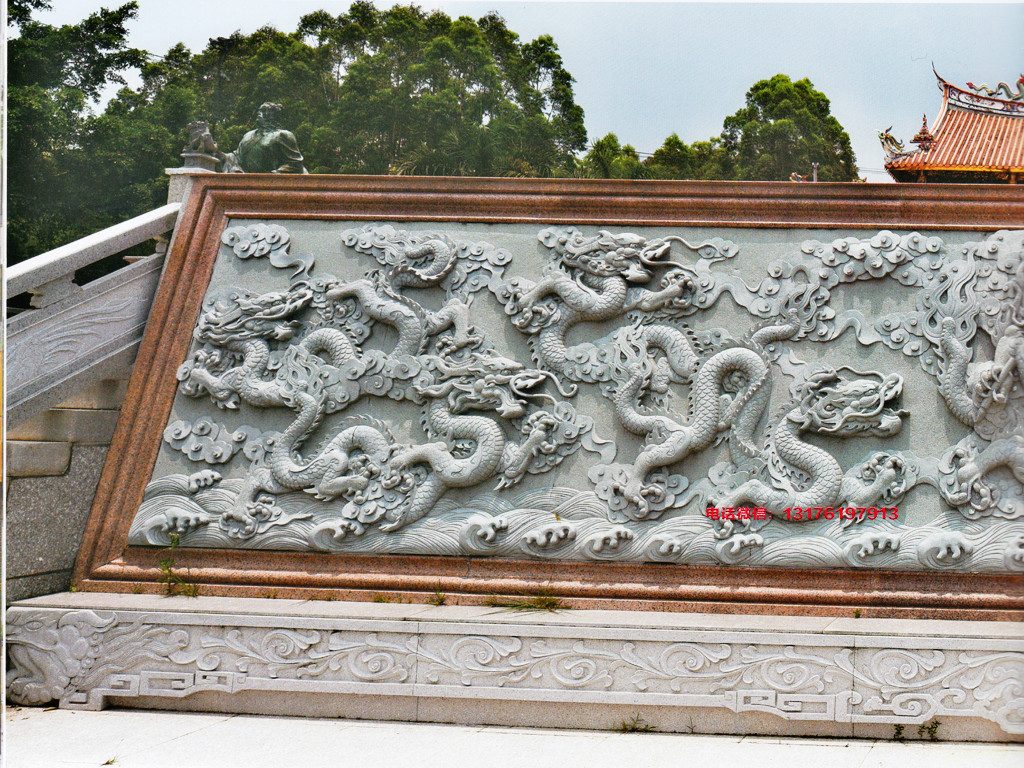 九龍壁浮雕壁畫代表威嚴和祥瑞的石雕藝術(shù)品