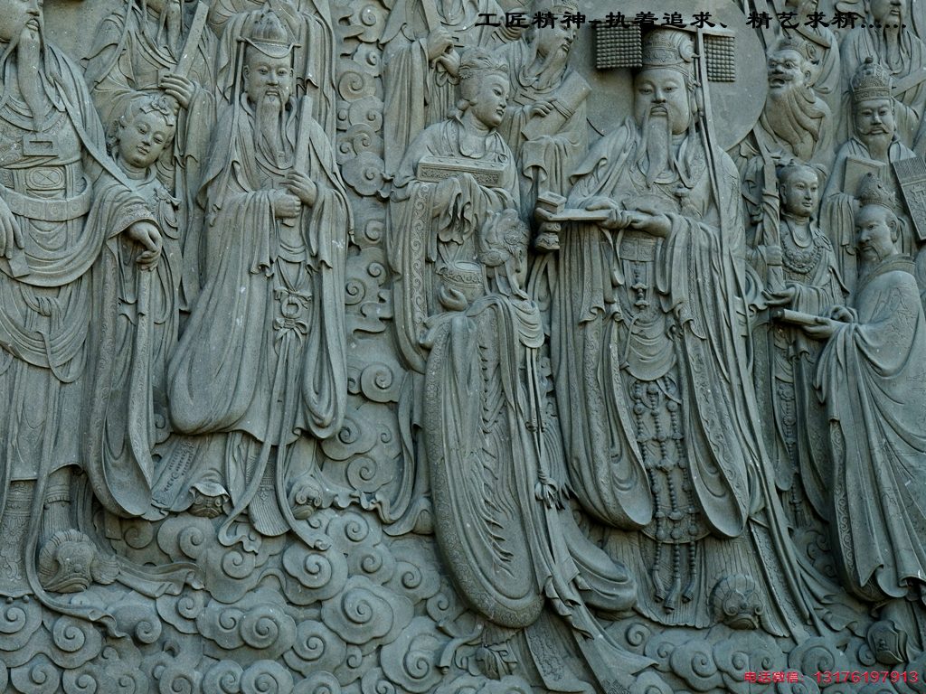 傳統(tǒng)石雕壁畫和西方浮雕的圖片樣風格區(qū)別