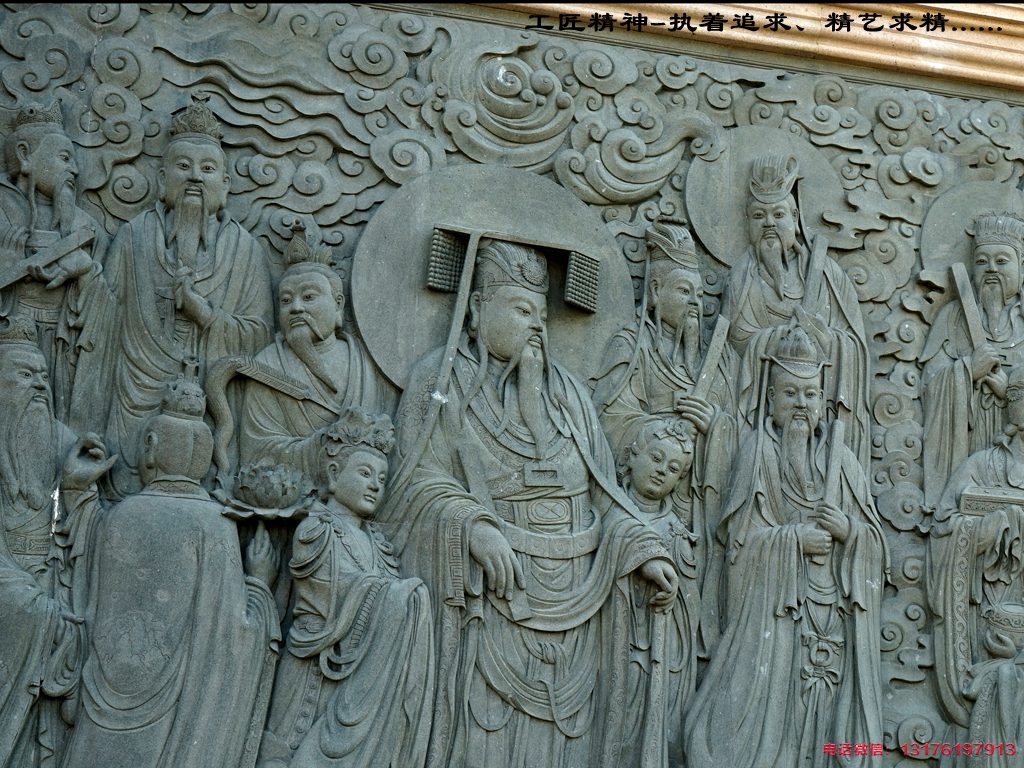 傳統(tǒng)大型浮雕-道教神仙浮雕朝元圖壁畫雕刻廠家