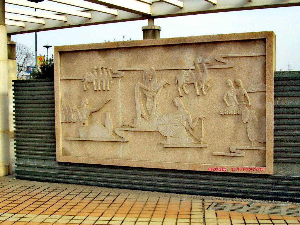 城市廣場(chǎng)浮雕景墻-園林石雕壁畫廠家制作和創(chuàng)作