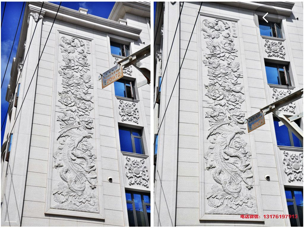 傳統(tǒng)石雕壁畫和西方浮雕的圖片樣風格區(qū)別