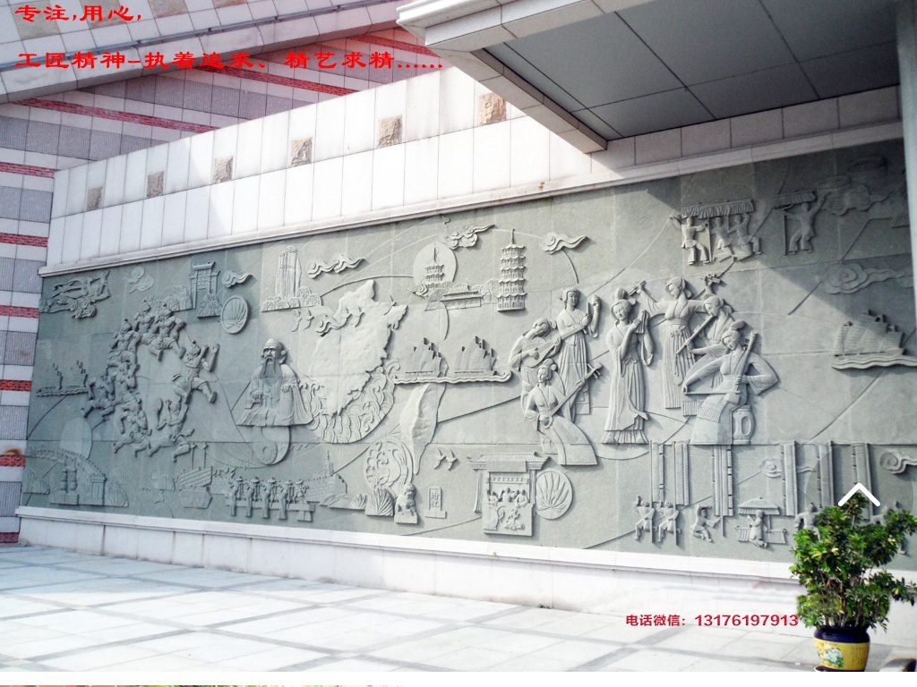 青石壁畫-簡單石雕壁畫歷史-各種石雕影壁墻圖片大全