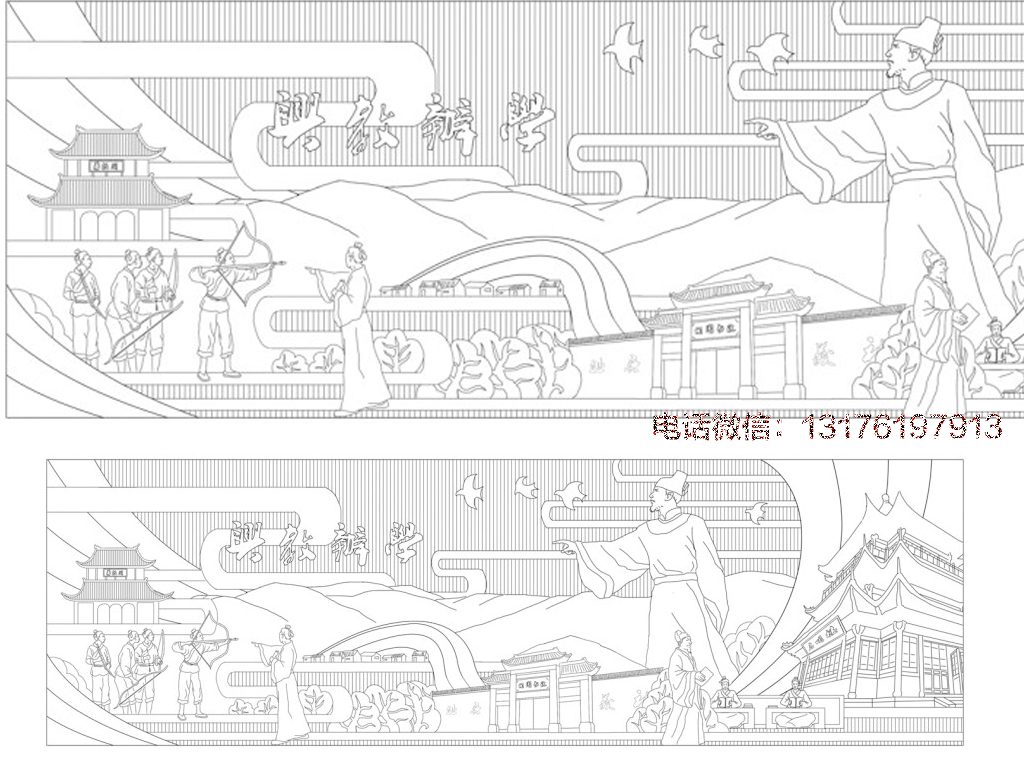 中小學(xué)校園浮雕壁畫內(nèi)容設(shè)計方向