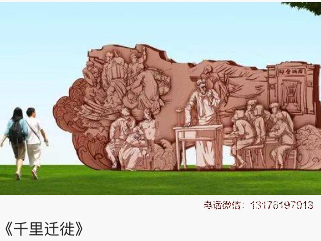 中小學(xué)校園浮雕壁畫內(nèi)容設(shè)計方向