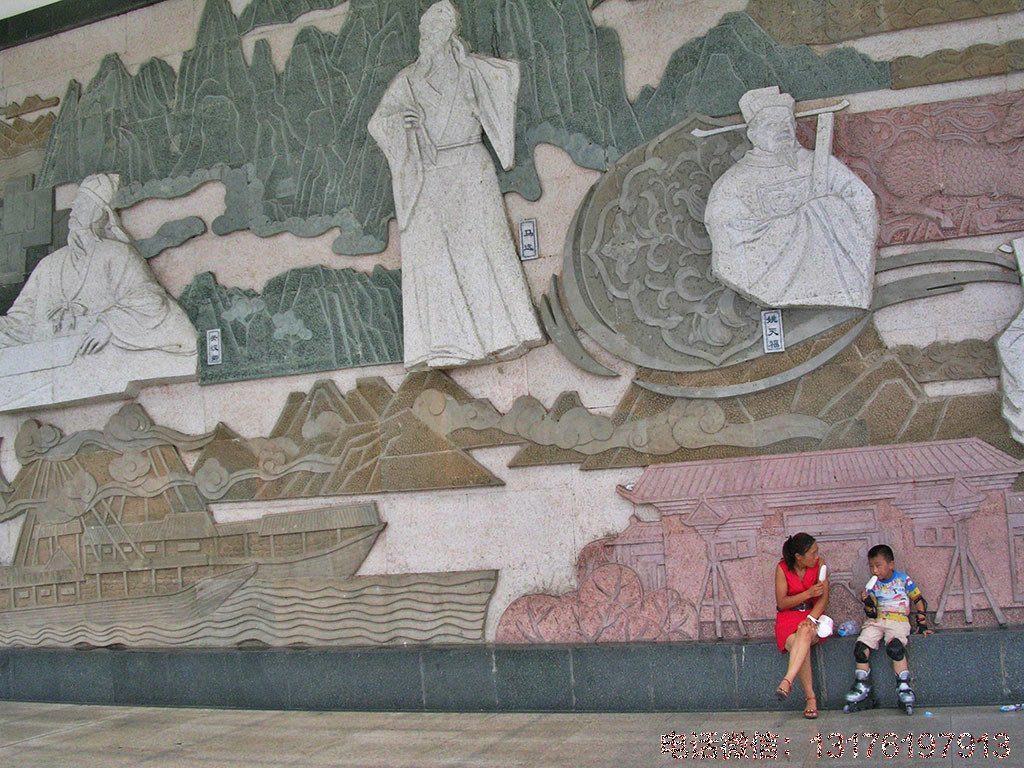城市廣場(chǎng)浮雕壁畫景墻的制作意義