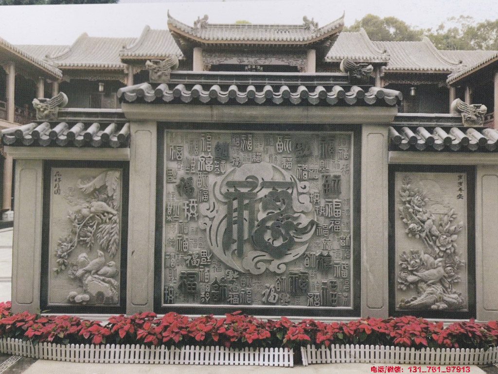 十個(gè)大門口迎門墻作用和九龍壁影壁圖片大全