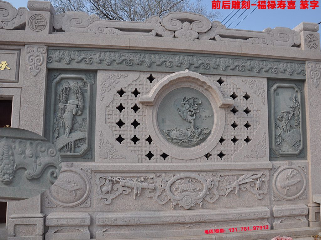 企業(yè)大門口迎門墻_山西農(nóng)村迎門墻浮雕壁畫圖片大全