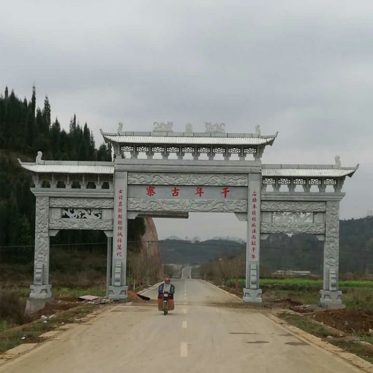 湖南婁底石牌坊造型大全，修建村寨石門(mén)樓必看