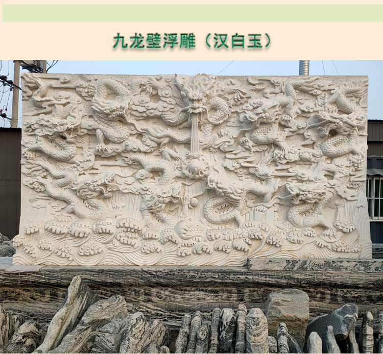 雕刻壁畫怎么做？石雕壁畫圖片大全集