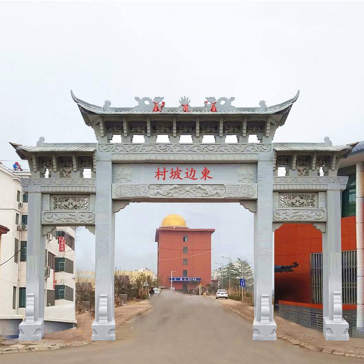 鄉(xiāng)鎮(zhèn)村口牌樓牌坊與公園大門樓新款設(shè)計圖片