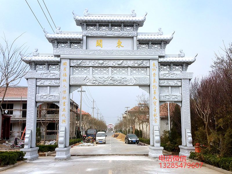 如何選擇村口牌樓石牌坊廠家--全新設(shè)計新款價格的預(yù)算