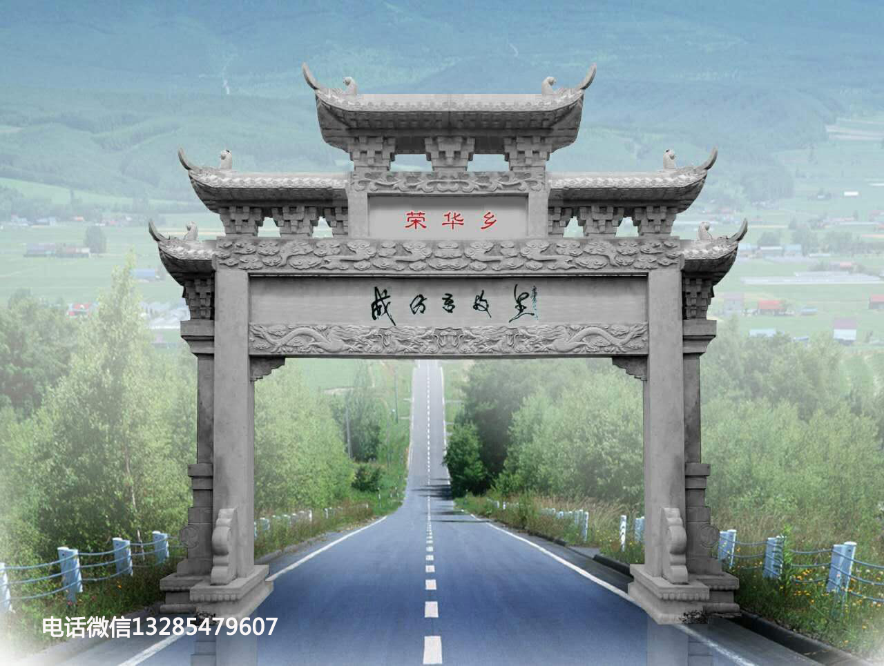 石門(mén)樓在江西鄉(xiāng)村振興的重要作用，牌坊廠家告訴你