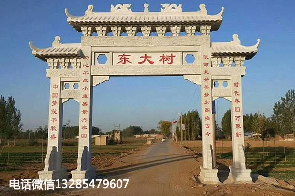 石門(mén)樓在江西鄉(xiāng)村振興的重要作用，牌坊廠家告訴你