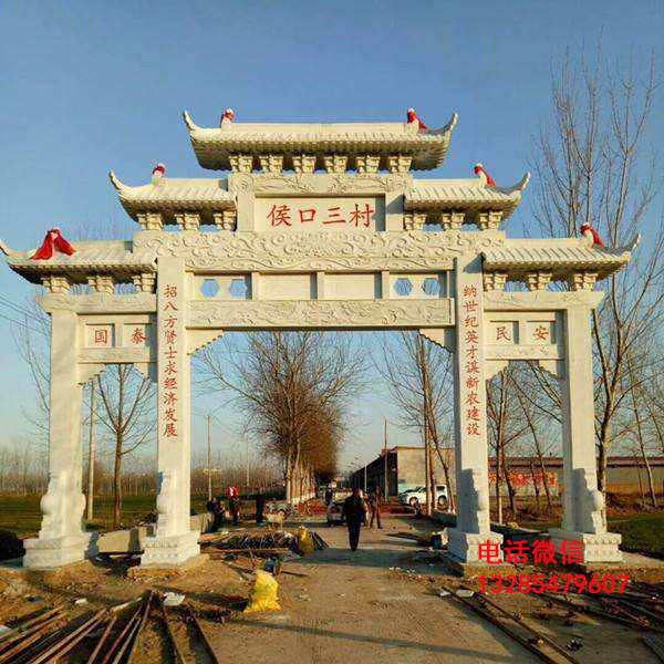 農(nóng)村祠堂大門牌坊圖片大全