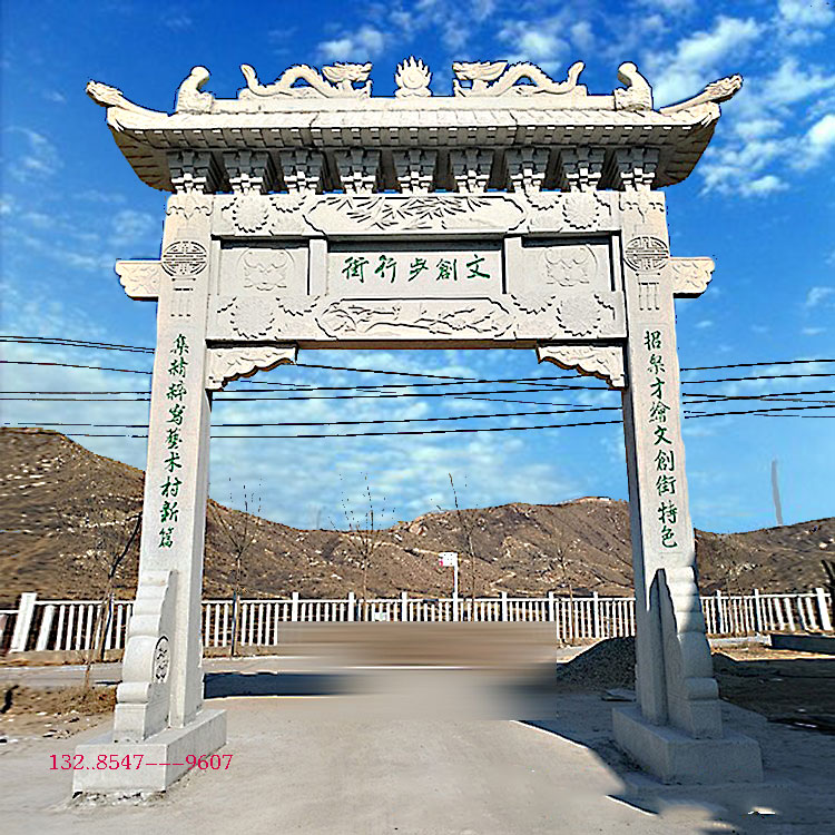 新農(nóng)村路口石牌樓怎樣選擇雕刻石料與設(shè)計(jì)圖案樣式