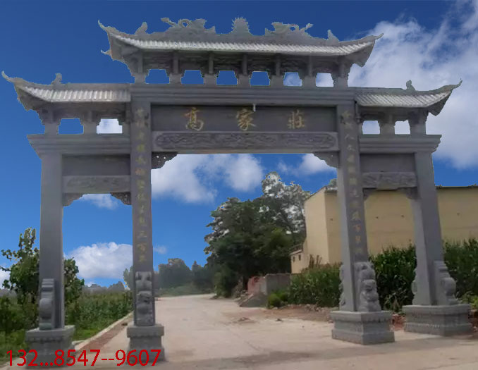 2022農(nóng)村村莊石牌樓全新低價(jià)出售與展示