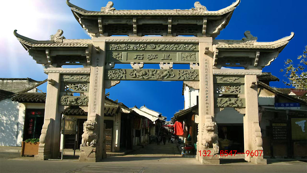 訂購農(nóng)村石雕牌樓山門花崗石牌坊制作廠家