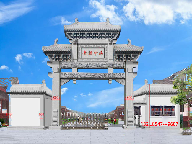 如何選擇村口牌樓石牌坊廠家--全新設(shè)計新款價格的預(yù)算