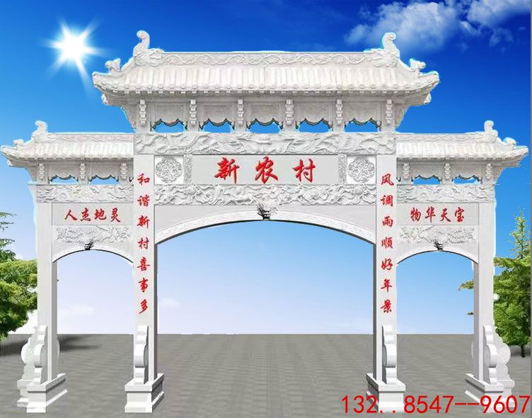 東營農村牌坊造價大概多少錢？