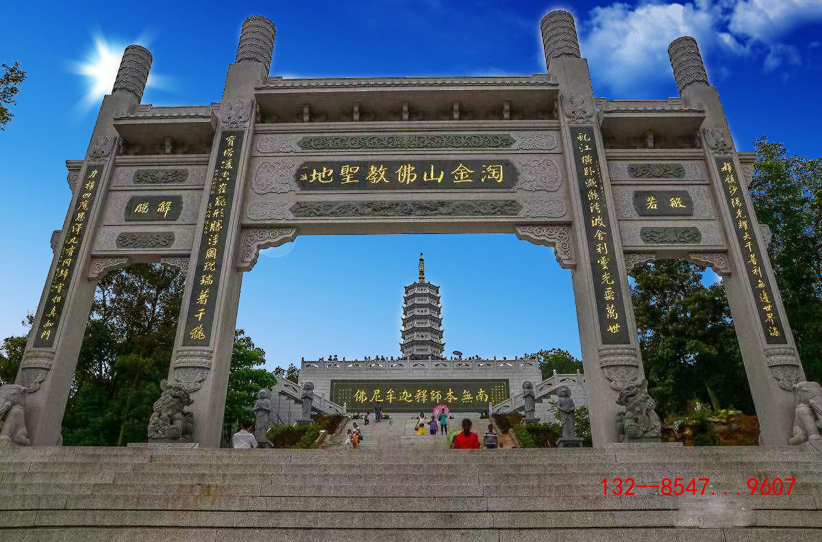 訂購農(nóng)村石雕牌樓山門花崗石牌坊制作廠家