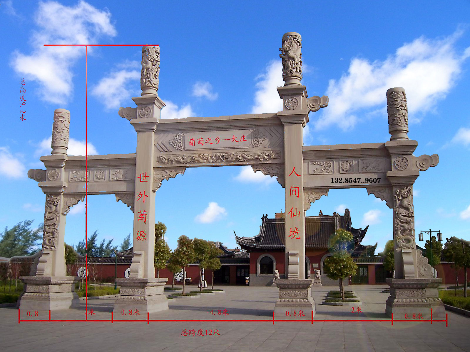 鄉(xiāng)鎮(zhèn)村口牌樓牌坊與公園大門樓新款設(shè)計圖片