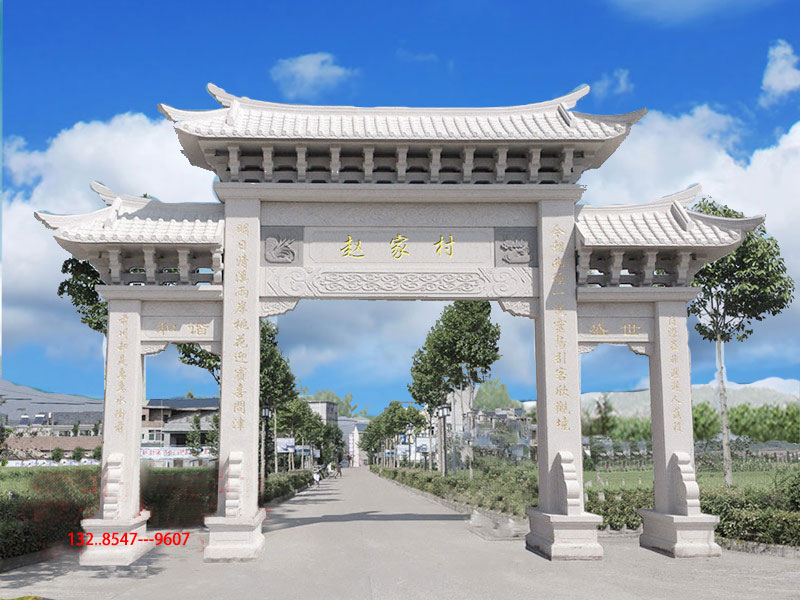 鄉(xiāng)鎮(zhèn)村口牌樓牌坊與公園大門樓新款設(shè)計圖片