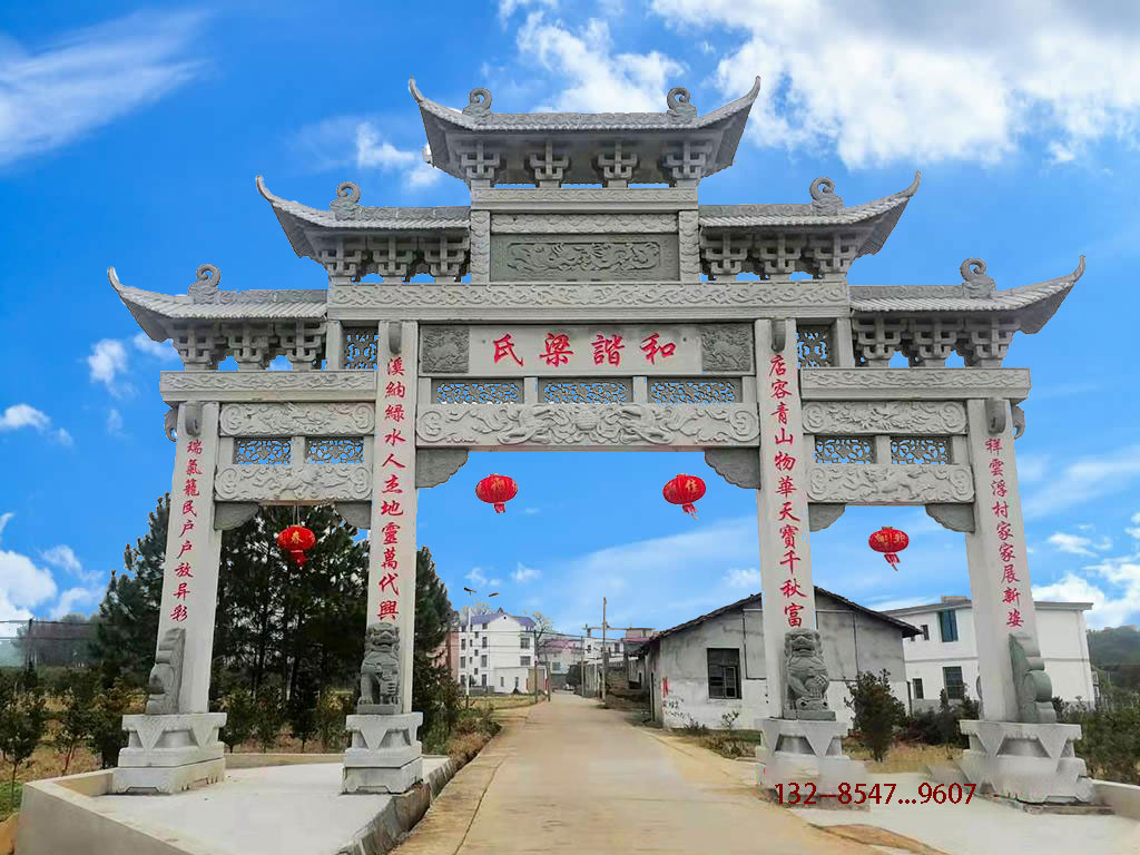 村莊石牌坊牌樓的區(qū)別雕刻形狀與石材價(jià)格