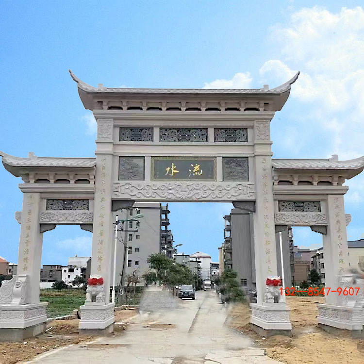 新農(nóng)村石門樓與石牌坊構(gòu)造區(qū)別石牌樓鄉(xiāng)村特色