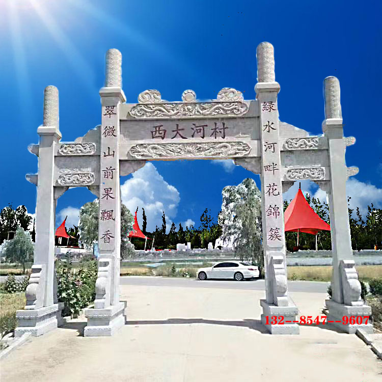 東營農村牌坊造價大概多少錢？
