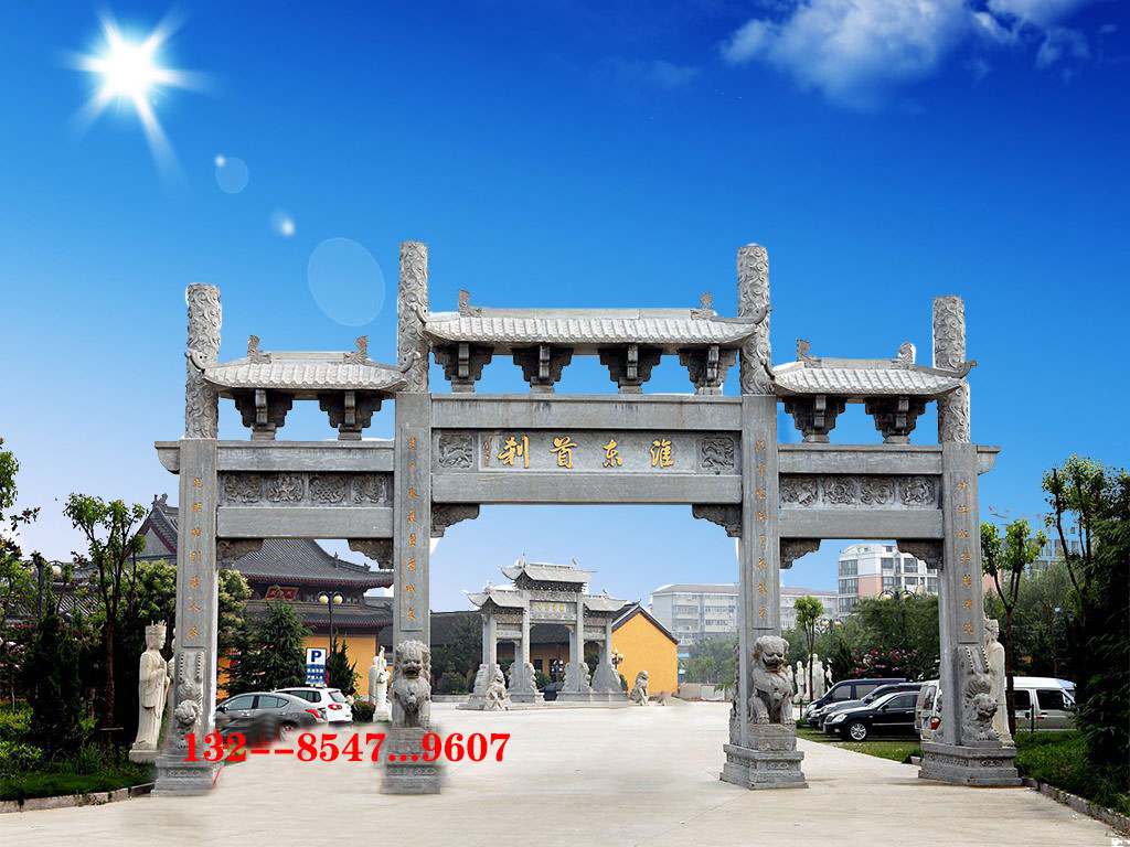 村門石雕牌坊的造型典范和選擇廠家石料圖案