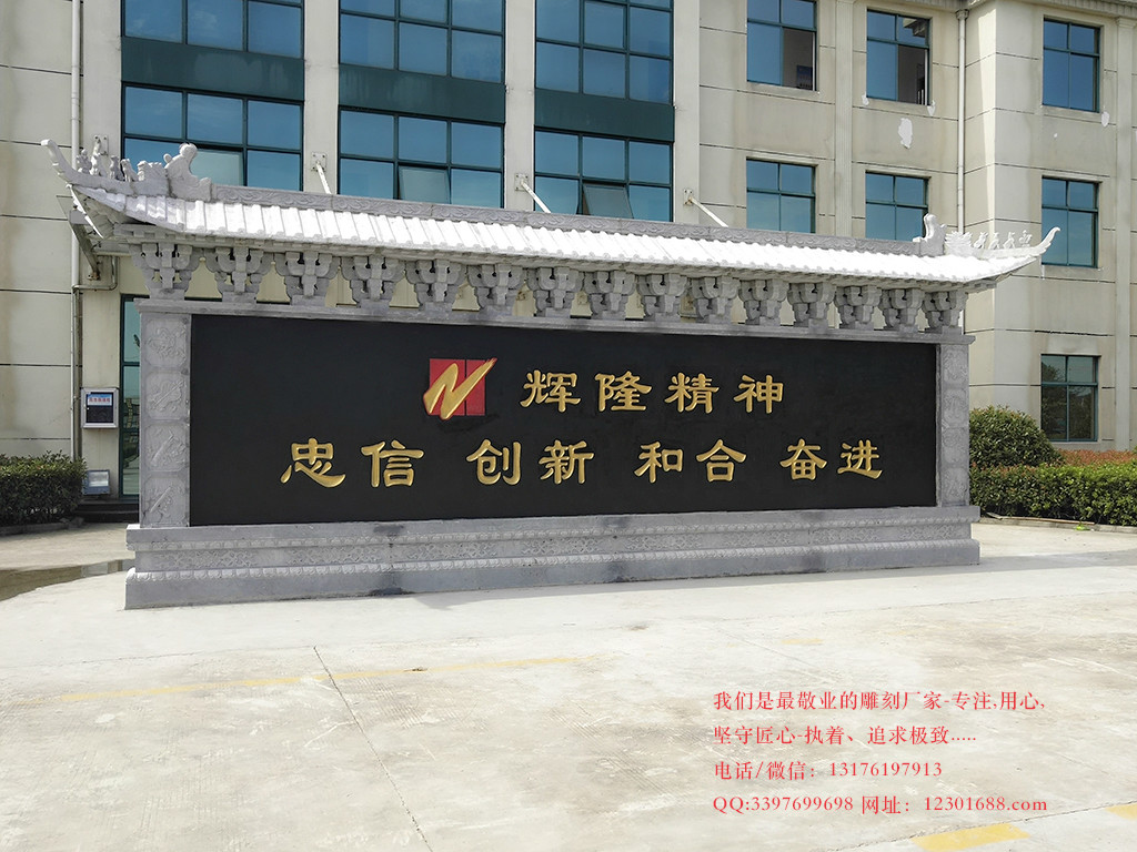 九龍壁浮雕壁畫(huà)圖片雕刻有何過(guò)人之處能夠引來(lái)無(wú)數(shù)游客