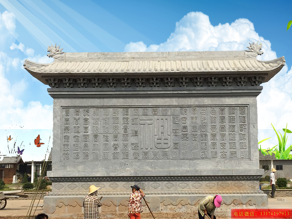 十個(gè)大門口迎門墻作用和九龍壁影壁圖片大全