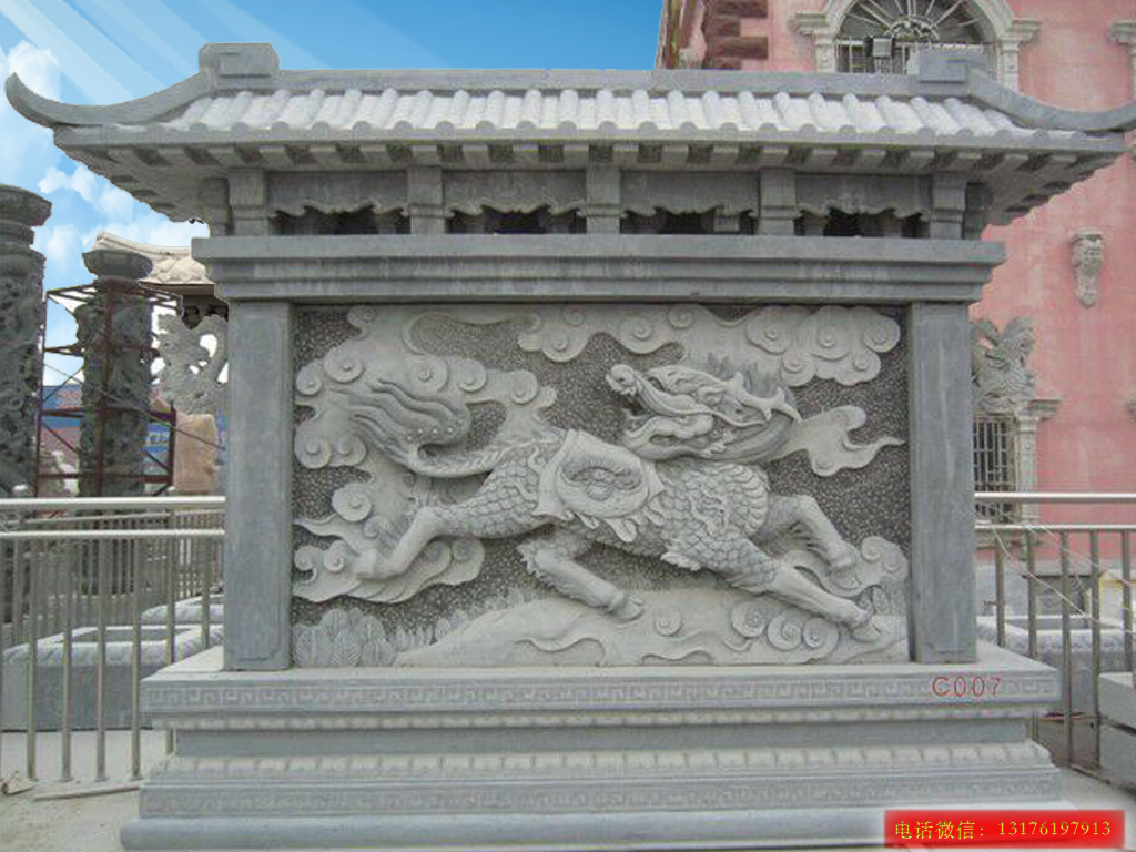 九龍壁石雕照壁浮雕影壁吉祥作用和圖片大全