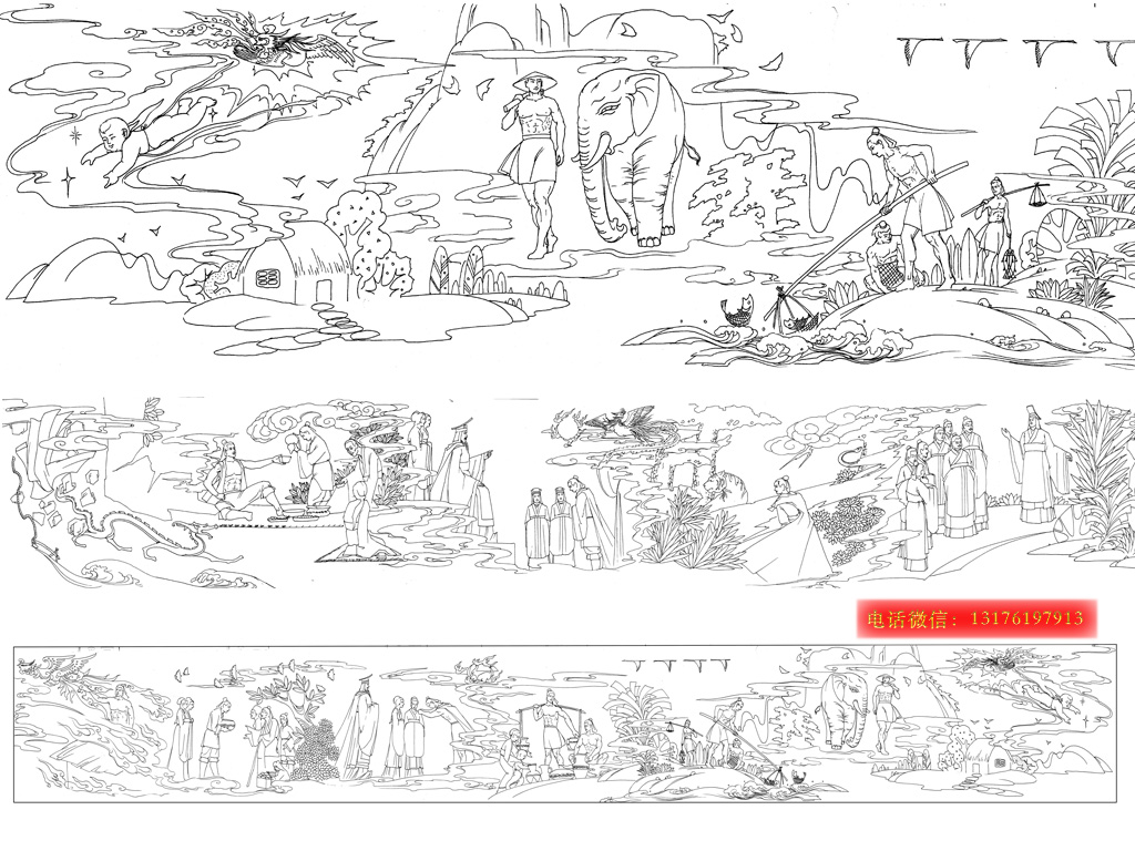 湖南文廟浮雕_道教石雕壁畫設(shè)計制作