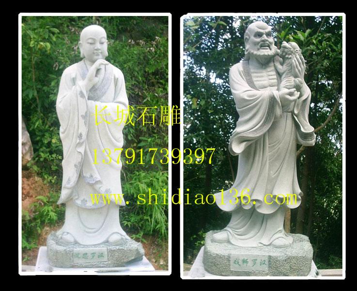 寺院石雕作品羅漢雕刻 寺院雕刻石雕羅漢塑像