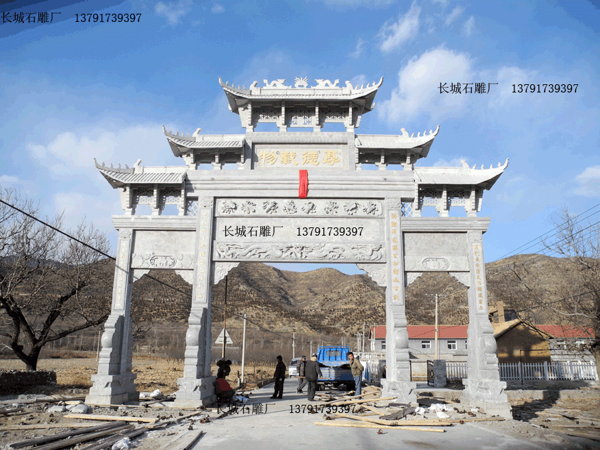 最好的三門五樓石牌坊