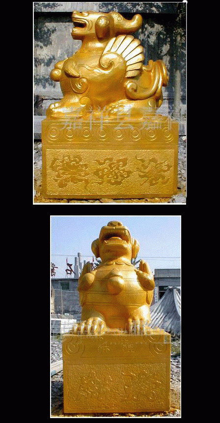 聚財?shù)腻兘鹗聃? /></span></p>
<p><span style=